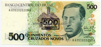 Brazilia 500 cruzados novos 1990-2011 UNC, 20 roni foto