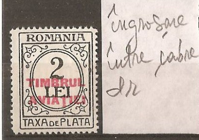 TIMBRE 97d, ROMANIA, 1931, TAXA DE PLATA, TIMBRUL AVIATIEI, 2 LEI, EROARE, INGROSARE INTRE CADRE, LATURA DREAPTA, CURIOZITATE, VARIETATE, ERORI, ECV foto