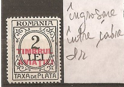 TIMBRE 97d, ROMANIA, 1931, TAXA DE PLATA, TIMBRUL AVIATIEI, 2 LEI, EROARE, INGROSARE INTRE CADRE, LATURA DREAPTA, CURIOZITATE, VARIETATE, ERORI, ECV