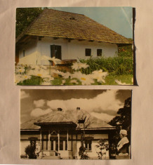 Vand 2 carti postale Romania, Casele memoriale Eminescu, Creanga necirculate foto