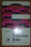 MIHAIL PETROVEANU-TRAIECTORII LIRICE&#039;74:Dimov/M.Ivanescu/G.Naum/Nichita Stanescu, Alta editura