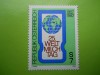 HOPCT AUSTRIA ZIUA MONDIALA A LAPTELUI 1982 -1 VAL MNH 95, Natura, Nestampilat
