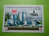 HOPCT AUSTRIA 10 ANI BIROU ONU LA VIENA 1989-1 VAL MNH 111 A
