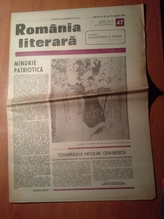 ziarul romania literara 23 noiembrie 1978-articolul &quot; mandrie patriotica&quot;