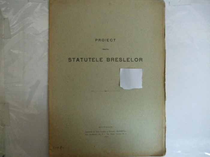 Proiect pentru statutele breslelor Bucuresti 1912