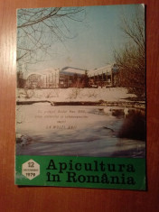 revista apicultura in romania nr.12 decembrie 1979 foto