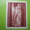 HOPCT AUSTRIA - ZIUA MARCII POSTALE 1973 1 VAL .- MNH 265