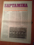 Saptamana 22 aprilie 1983-prima victorie cu italia dupa 44 de ani scor 1-0