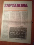 saptamana 22 aprilie 1983-prima victorie cu italia dupa 44 de ani scor 1-0
