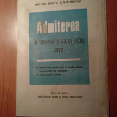 revista admiterea in treapta a 2-a de liceu 1977