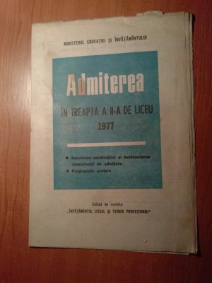 revista admiterea in treapta a 2-a de liceu 1977 foto