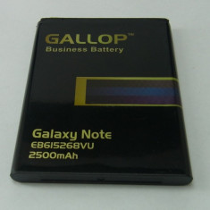 Baterie acumulator 2500 mAh Samsung Galaxy Note i9220