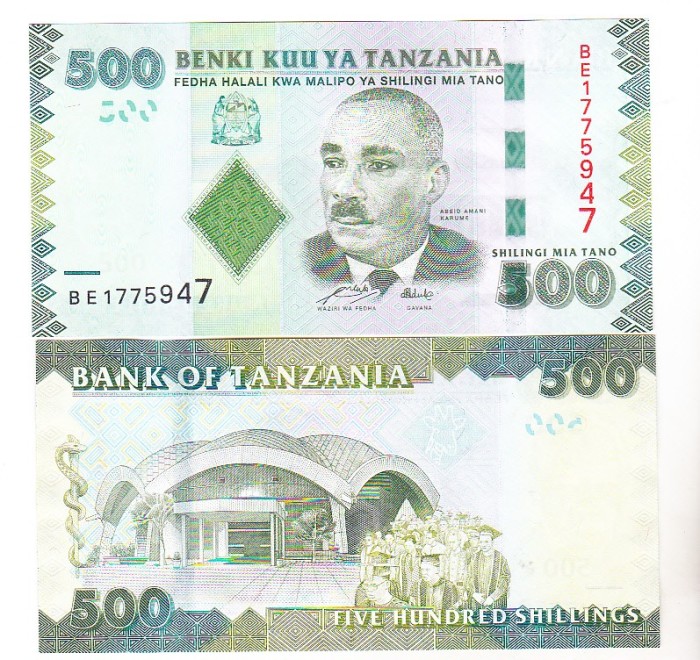 bnk bn Tanzania 500 shillings 2011 unc