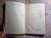 Praslea cel Voinic si Merele de Aur - Petre Ispirescu - Basme Romanesti, Editura Pentru Literatura 1962, Carte Veche