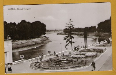 LUGOJ CHEIUL TIMISULUI RPR foto