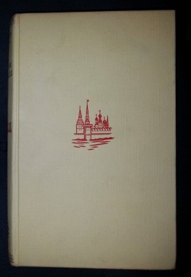 Aragon HISTOIRE DE L&amp;#039;U.R.S.S DE 1917 a 1960 vol.1. (1917-1939) Presses de la Cite, Paris 1962 cartonata foto