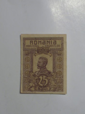 Bancnota 25 bani 1917 foto