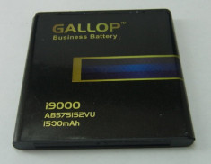 Baterie acumulator i9001 samsung i9000 galaxy s plus 1500 mAh + folie protectie ecran + expediere gratuita foto
