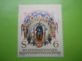 HOPCT AUSTRIA CONGRESUL INTERNATIONAL DE BIZANTOLOGIE 1981 -1 VAL MNH 430 G, Arta, Nestampilat