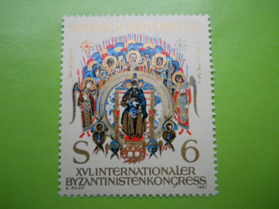 HOPCT AUSTRIA CONGRESUL INTERNATIONAL DE BIZANTOLOGIE 1981 -1 VAL MNH 430 G foto