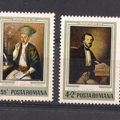 No(2)timbre-Romania 1973-L.P.826-EXPOZITIA INTERNATIONALA FILATELICA Socfilex III