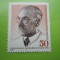 HOPCT BERLIN GERMANIA CENTENAR NAS F SAUERBURCH -CHIRURG 1975-1 VAL MNH 371 A