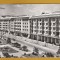 TARGU MURES MAGAZIN FEMINA 1962