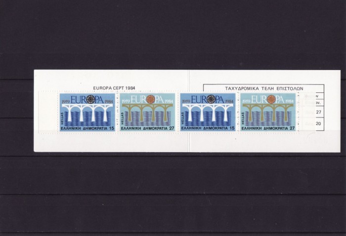 GRECIA 1984 EUROPA CEPT IN CARNET