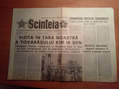 ziarul scanteia 13 mai 1980 - vizita lui ceausescu la ploiesti foto