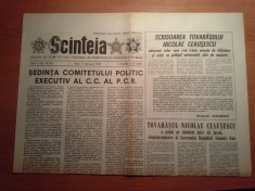 ziarul scanteia 9 februarie 1982 -sedinta comitetului politic executiv al PCR foto