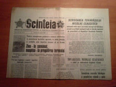 ziarul scanteia 16 aprilie 1980-scrisoarea lui ceausescu foto