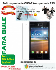 Folie de protectie LG Optimus L5 E610 screen Guard . MONTAJ iNCLUS in Pret !!!LICHIDARE DE STOC!!! foto