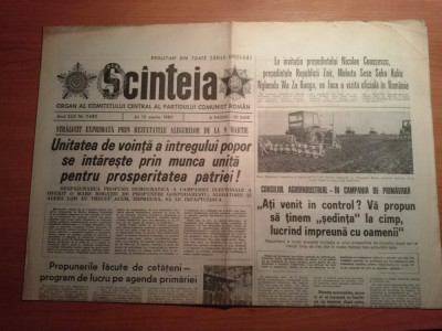 ziarul scanteia 13 martie 1980 foto