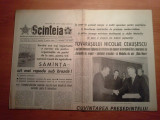 ziarul scanteia 12 aprilie 1980-ceausescu cetatean de onoare al orasului bari