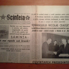 ziarul scanteia 12 aprilie 1980-ceausescu cetatean de onoare al orasului bari