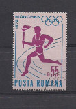 No(2)timbre-Romania 1972-L.P.797-Flacara olimpica prin Romania-serie stampilata