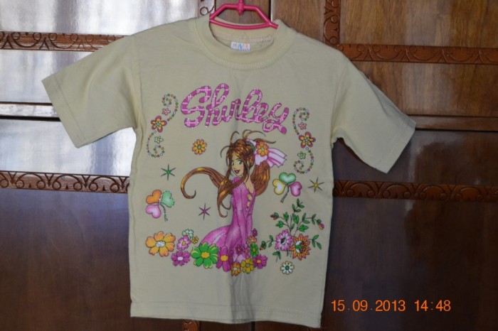 Tricou bej Shirley Tricou bej Shirley