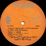 Rika Zarai - Rika Zarai (10&quot;)