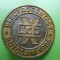 ROMANIA ELECTROCONTACT 1985 -X ANI - VARIANTA SIMPLA
