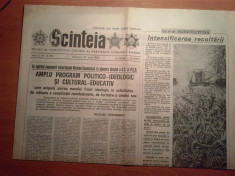 ziarul scanteia 27 iunie 1982 -expunerea lui ceausescu la plenara largita a PCR foto