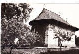 Bnk cp Biserica din satul Arbore - necirculata