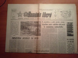Ziarul romania libera 16 ianuarie 1979 (articol si fotografie orasul suceava )
