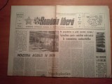 ziarul romania libera 16 ianuarie 1979 (articol si fotografie orasul suceava )