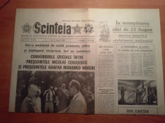 scanteia 5 august 1982-intalnirea dintre ceausescu si presedintele rep. sudaneze foto