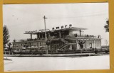 AMARA IALOMITA RESTAURANT 1965