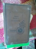 DICHTER DER FREIHEITSKRIEGE- LIMBA GERMANA