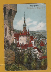 SIGHISOARA 1930 (B) foto