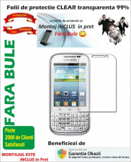 Folie de protectie Samsung Galaxy Chat B5330 MONTAJ iNCLUS in Pret foto