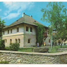 carte postala(ilustrata)-SUCEAVA -Han domnesc