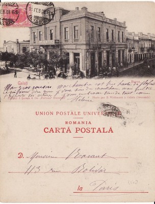 Galati - Bursa - clasica foto
